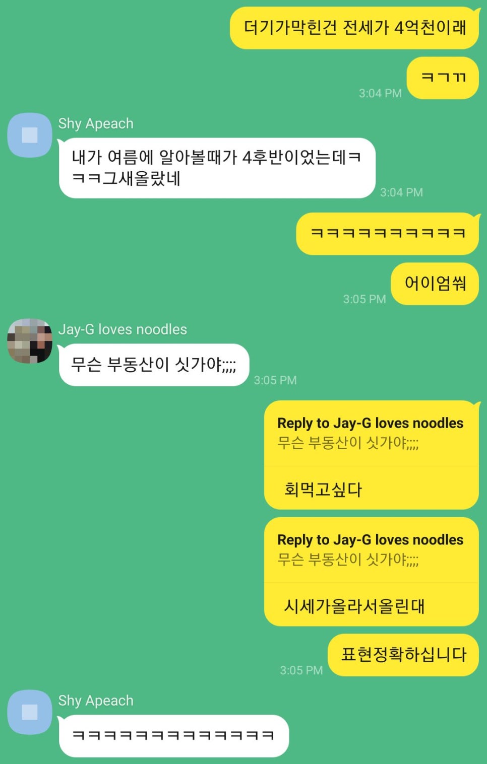 다은차문화 이미지