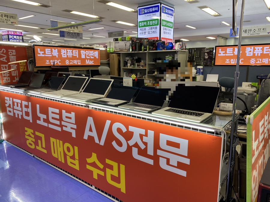 에이치컴 이미지