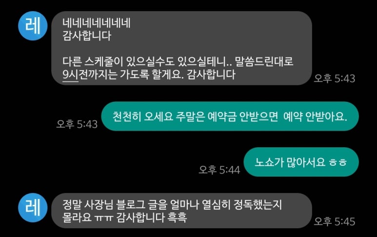 J덴트 이미지