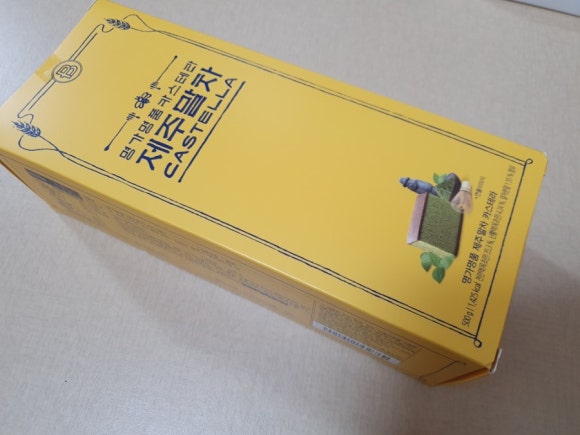 파리바게뜨대전산성 이미지