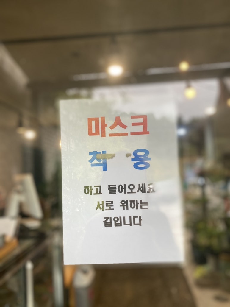 봉화주유소 이미지