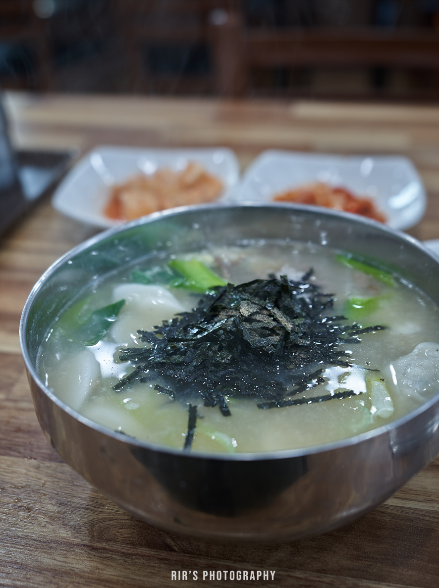 만천만두국 이미지