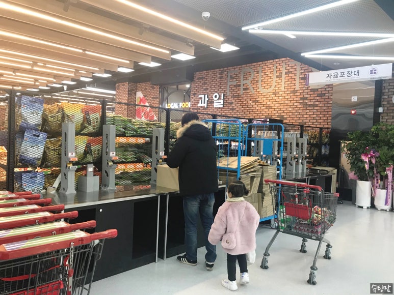 덕산유통 이미지