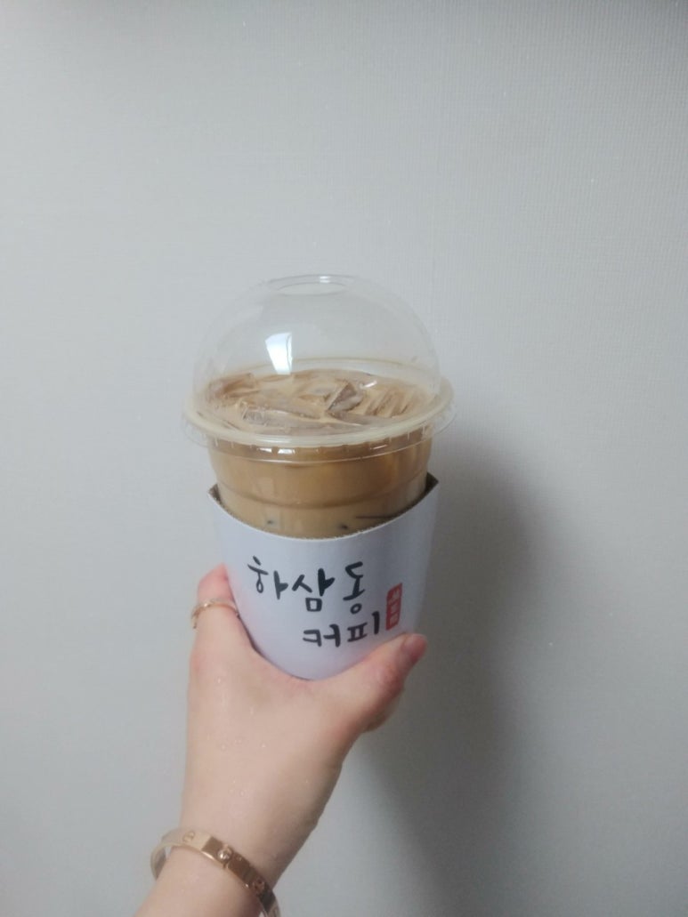 하삼동커피중산 이미지