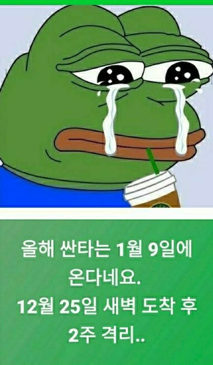 마실까페 이미지