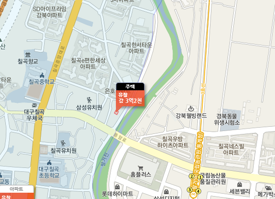 한서식자재마트 이미지