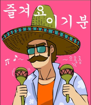 프로미스케어 이미지