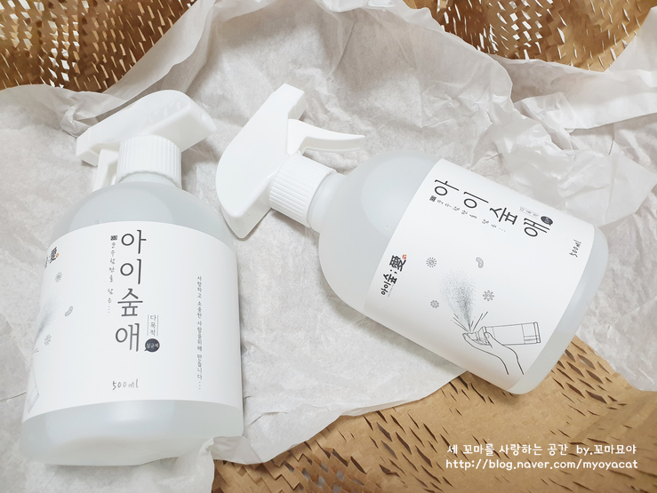 숲애아이 이미지