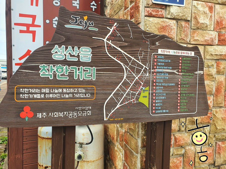 구구봉게스트하우스 이미지