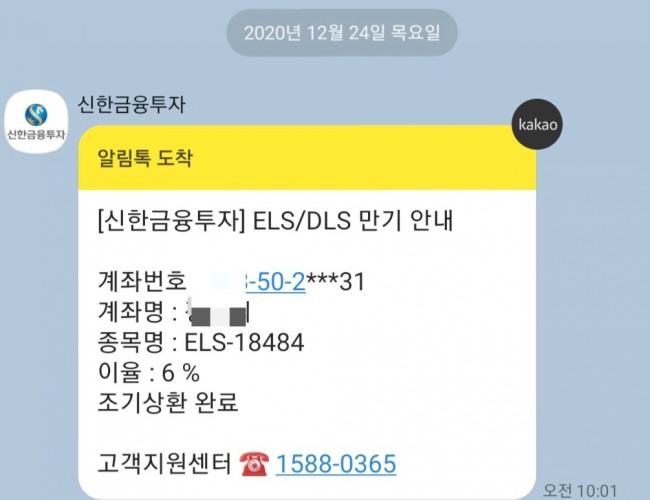 신한세차장 이미지