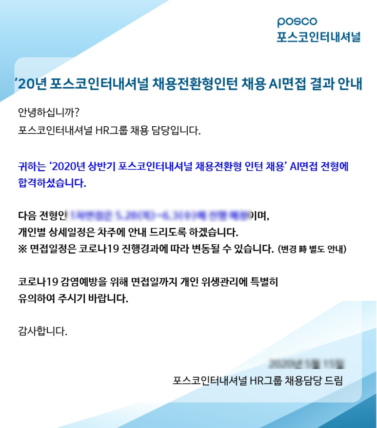선행종합상사 이미지