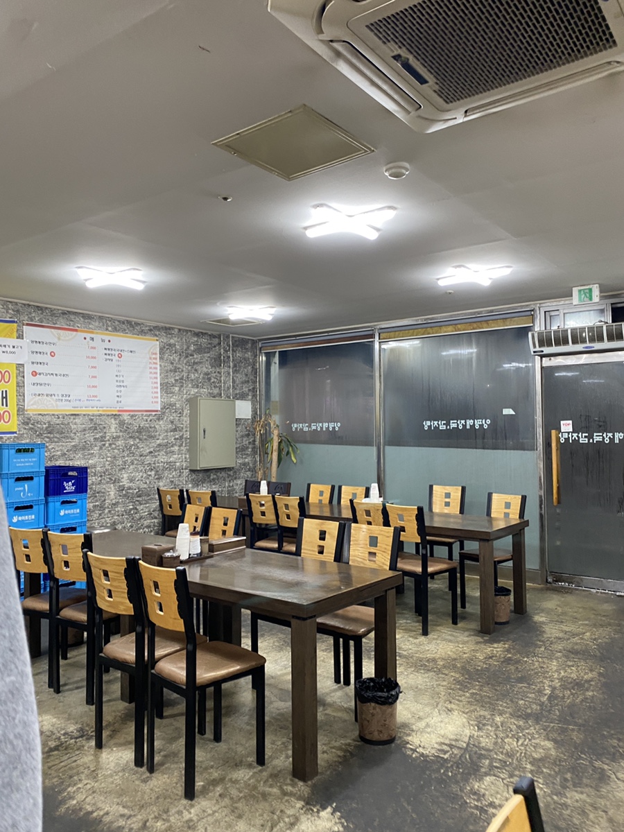 태권브이주유소 이미지