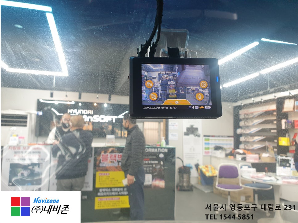 내비존 이미지