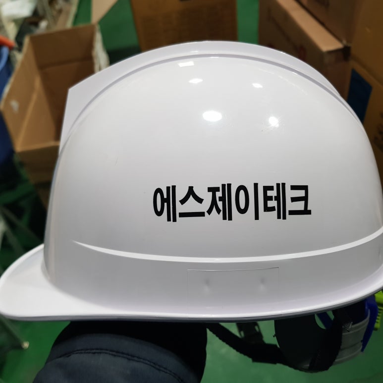 에스제이테크 이미지