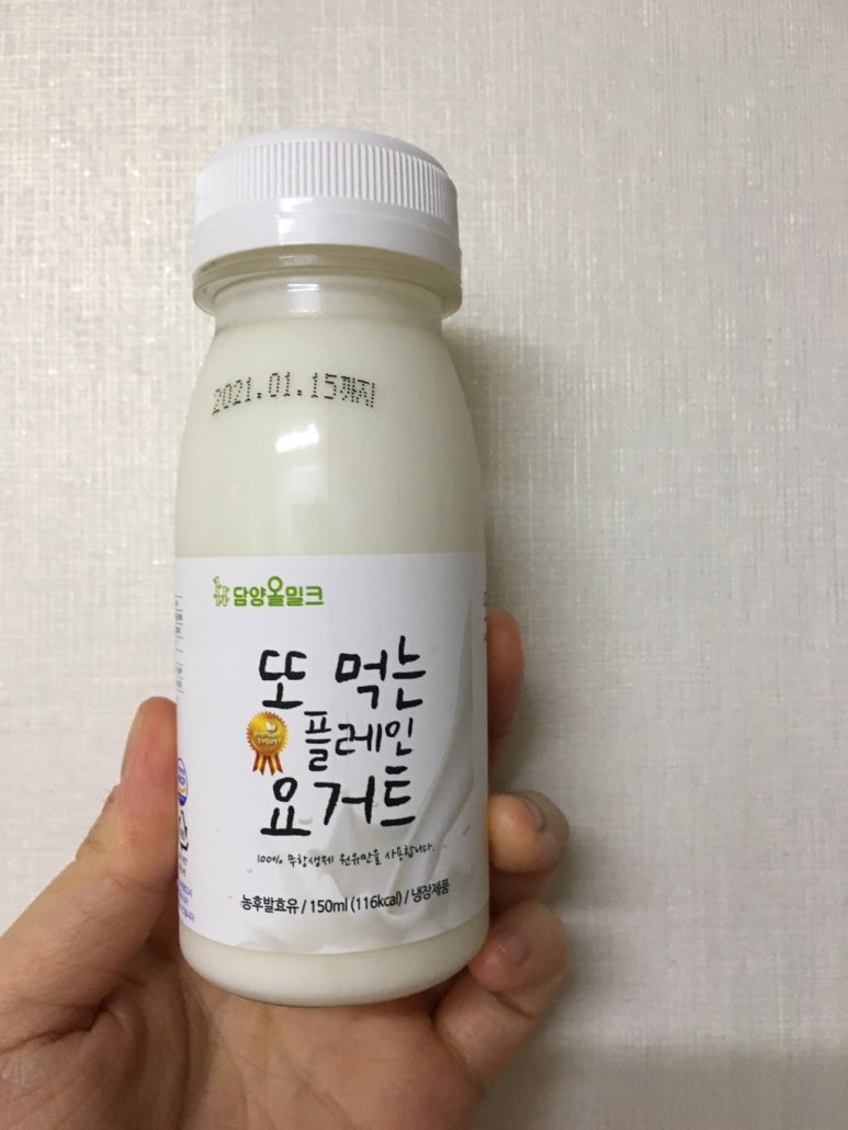 담양 올 밀크 이미지
