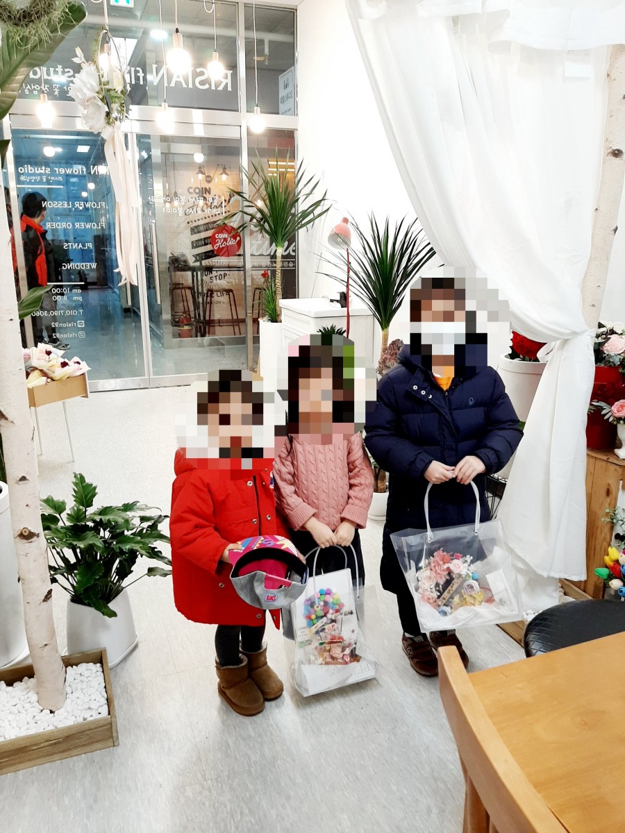 송산플라워 이미지