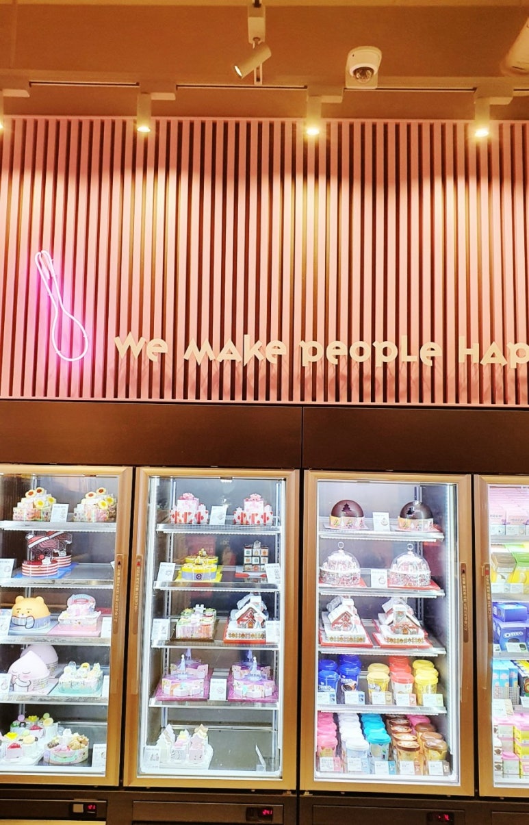 피자스쿨정릉점 이미지