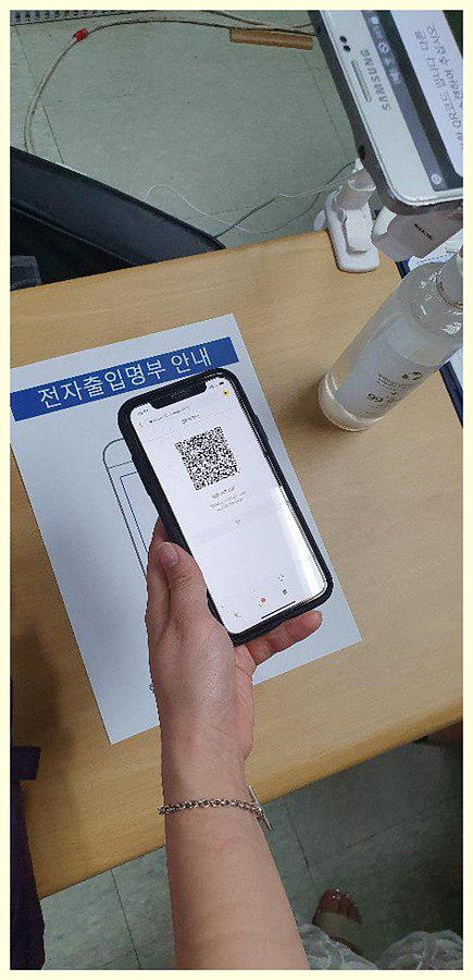 희망나눔인력 이미지