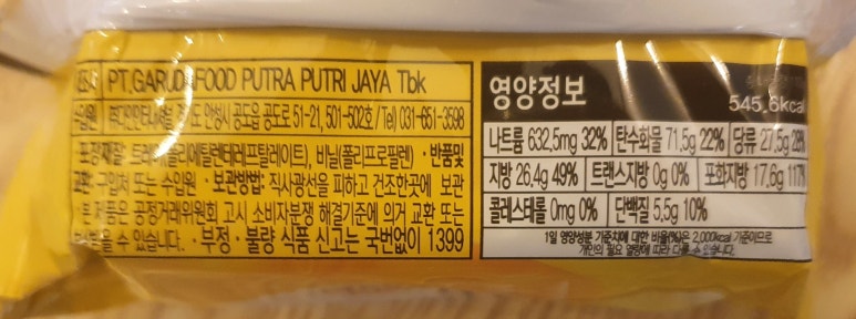 다인인터내셔널 이미지
