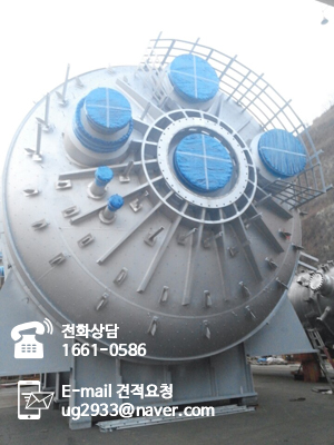 유경산업 이미지