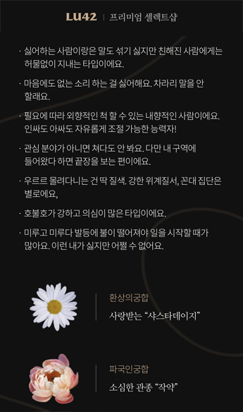 구구스낵 이미지