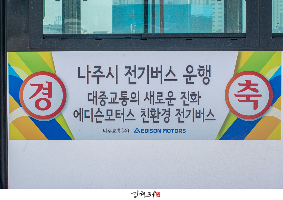 타라모터스 이미지