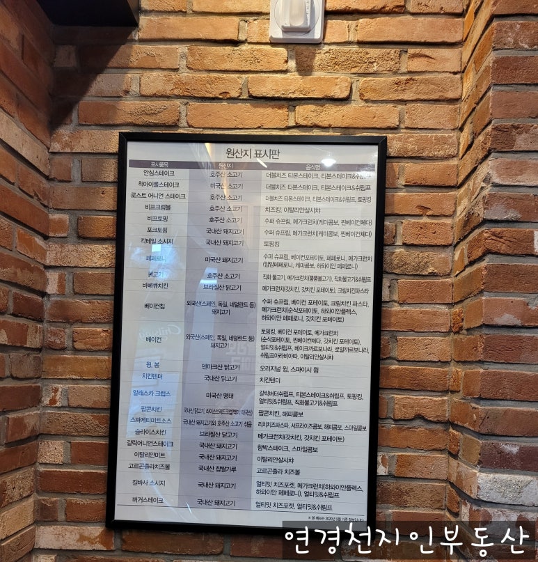 피자헛연경봉무점 이미지