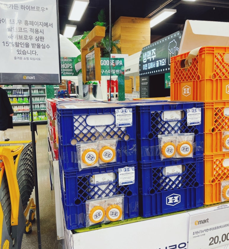 밀크브로 이미지