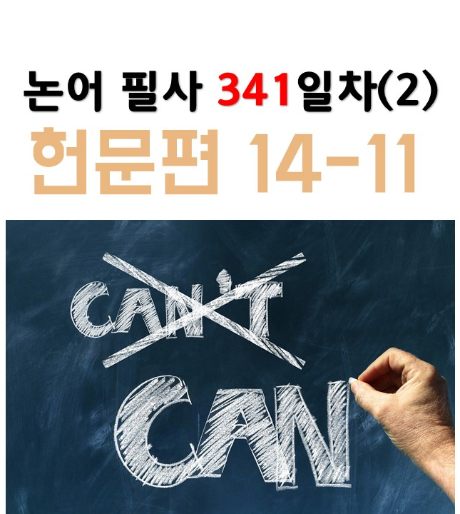 가이우 이미지