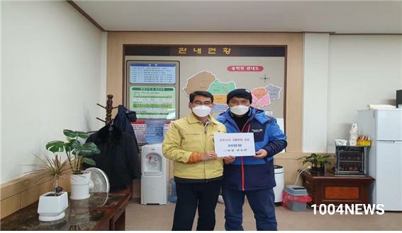 주식회사 유광 이미지