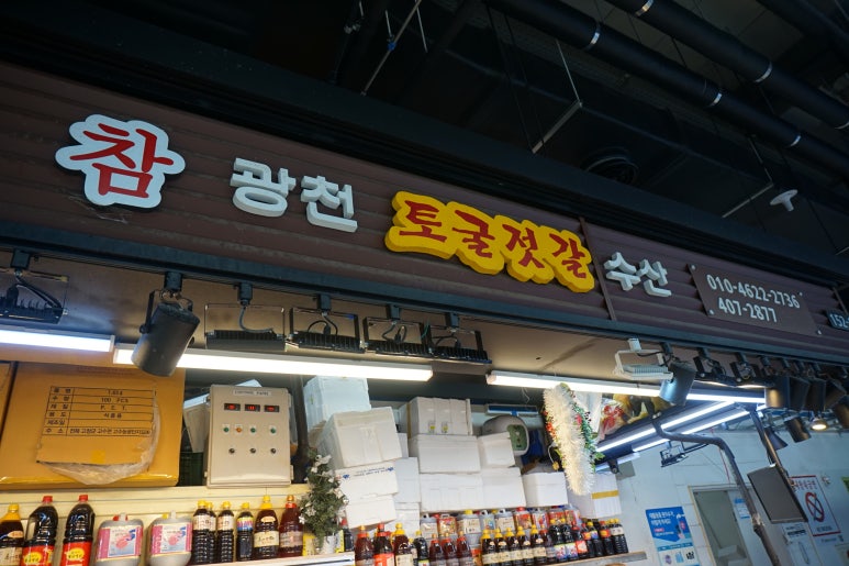 소통과공감사회적협동조합 이미지