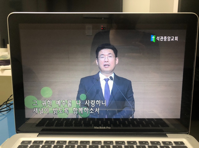 신전떡볶이중문점 이미지
