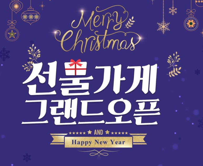 그랜드문고 이미지