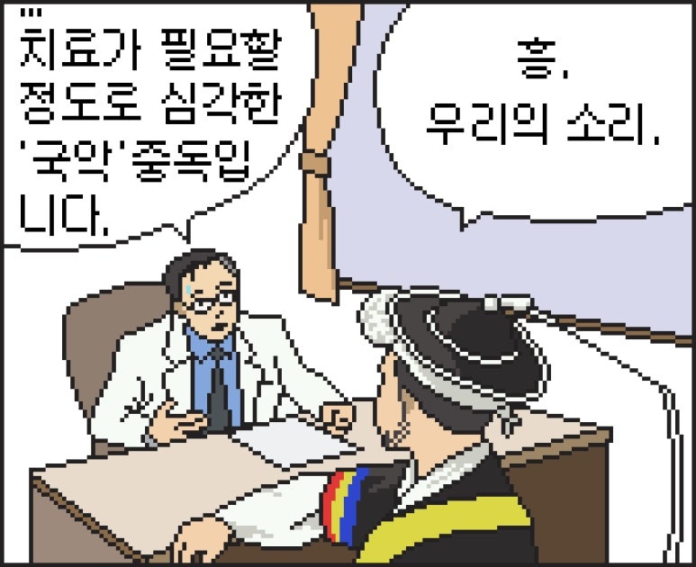 율량떡 이미지
