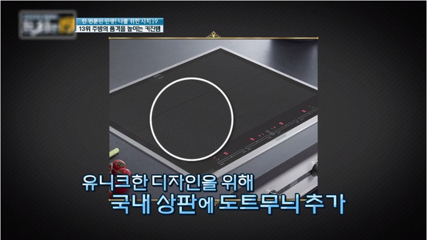 도트디자인 이미지