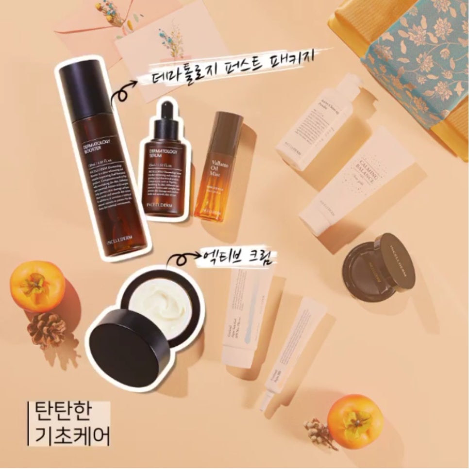 피부미인인셀덤 이미지