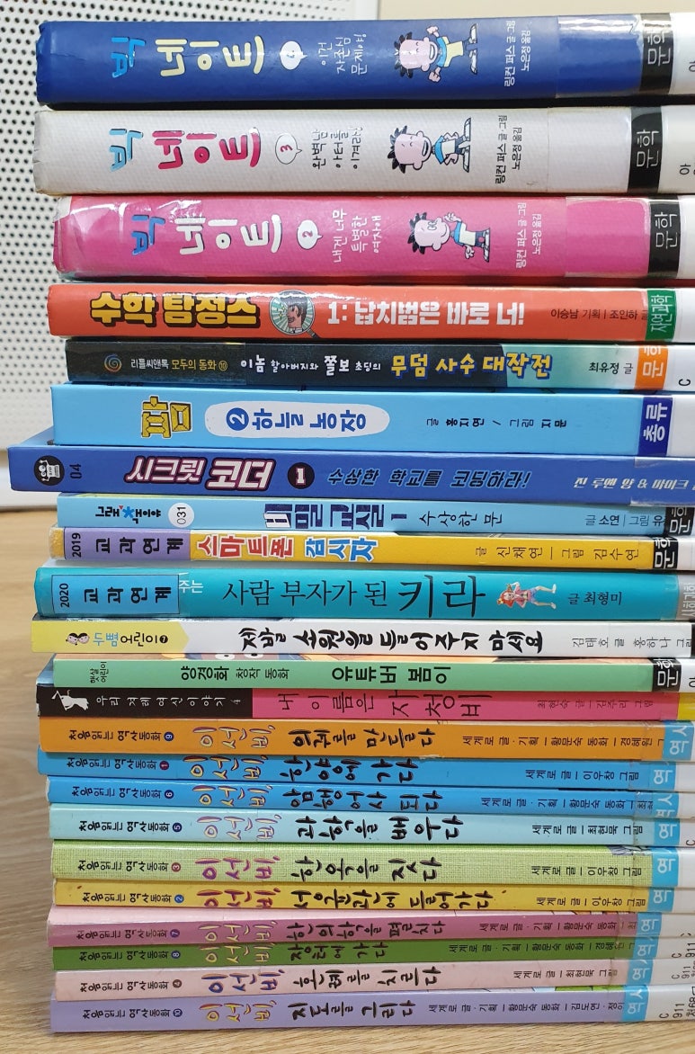 팜네이트(주) 이미지
