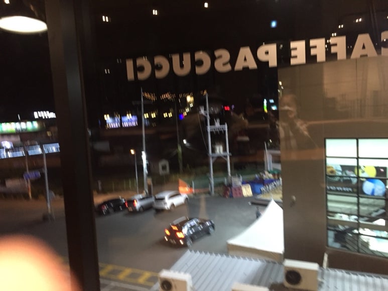 팔공산식자재마트 이미지