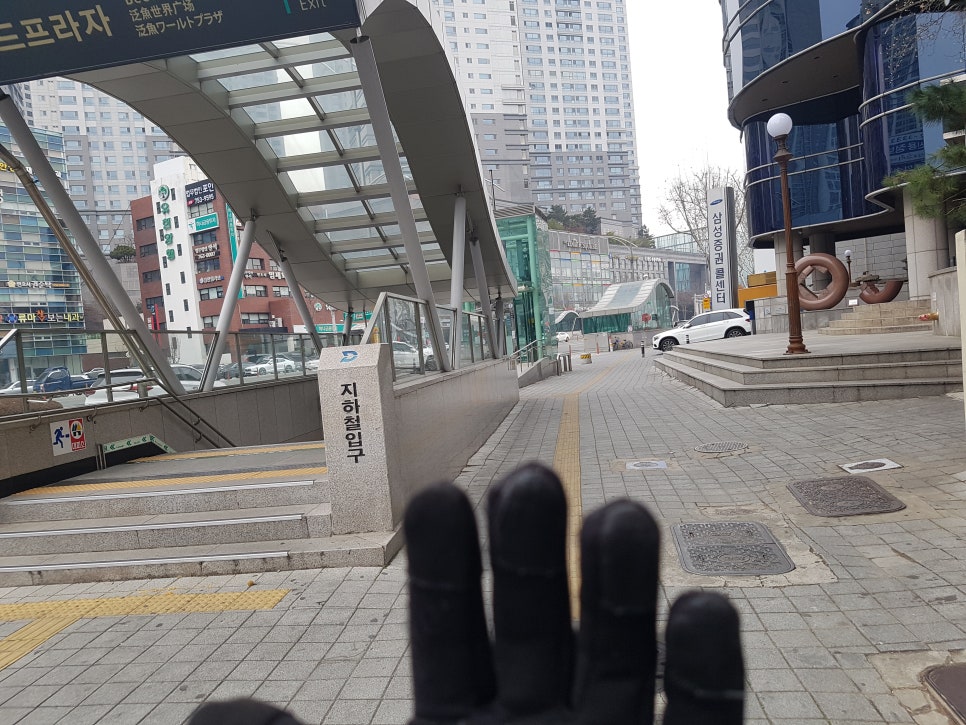 구도일주유소 대구 이미지