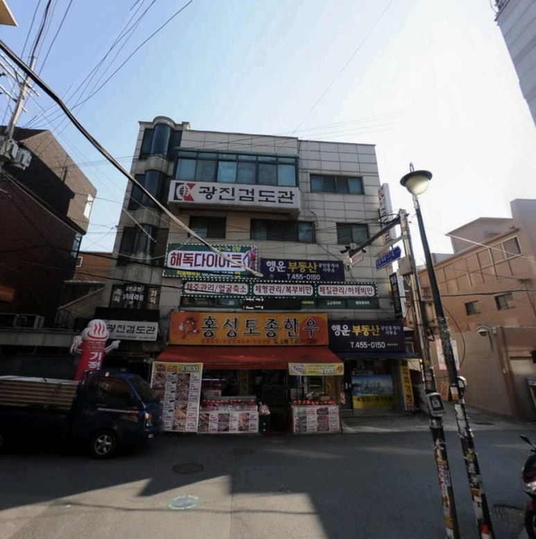홍성토종한우 이미지
