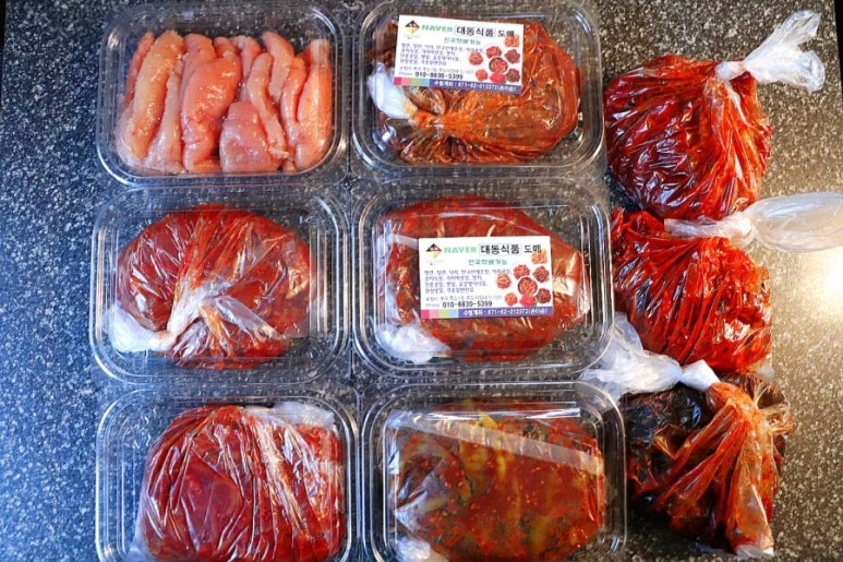 대동반찬 이미지