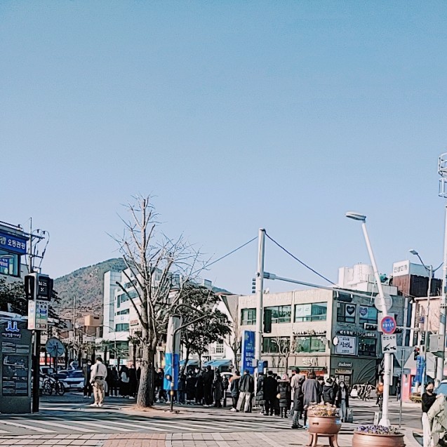 여수다복 이미지