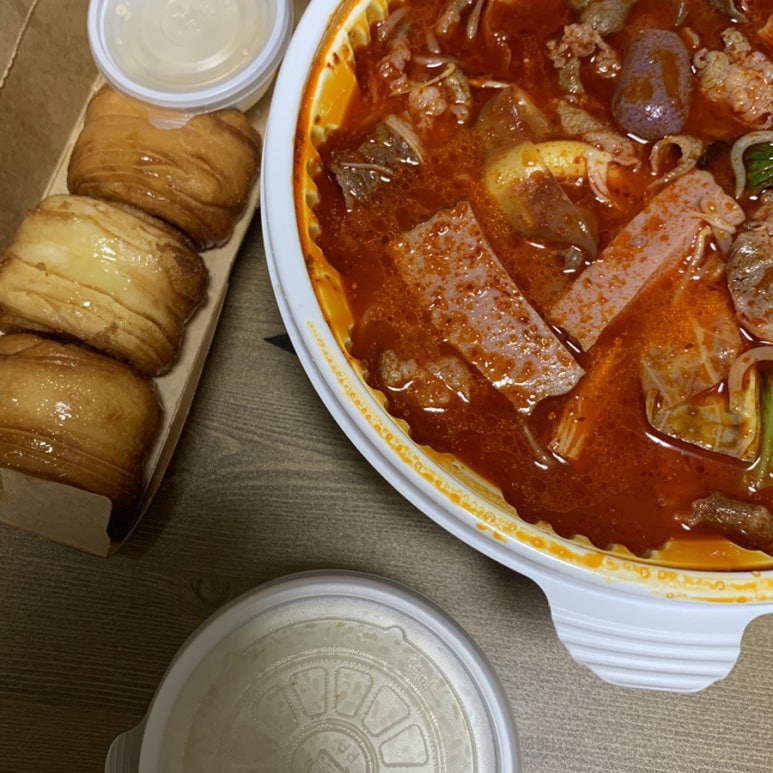 교촌치킨남포 이미지