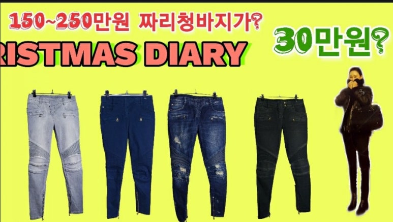 헬로우 구제 이미지