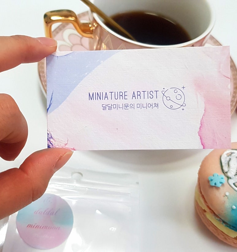 달달문 이미지