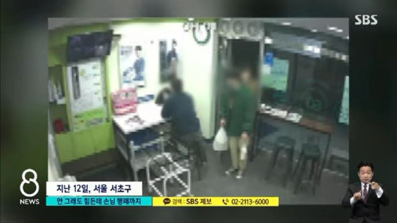 24시코인빨래방 이미지
