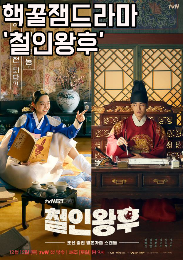 한국케미 이미지