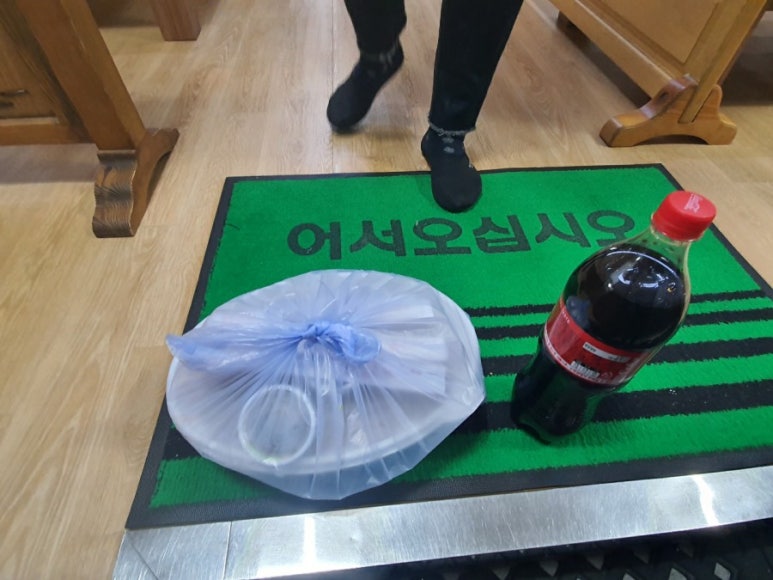 마산제일아구찜 이미지