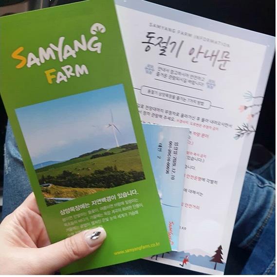 안평상사 이미지