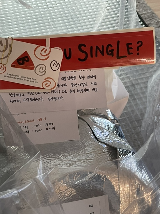 옥수동호떡 이미지